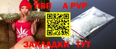 амфетамин Первоуральск