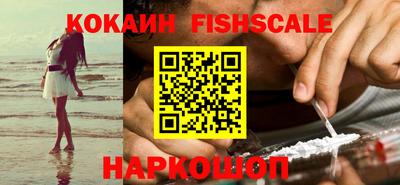 амфетамин Первоуральск