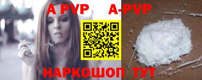амфетамин Первоуральск