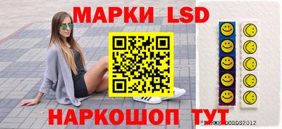 PSILOCYBIN Пенза