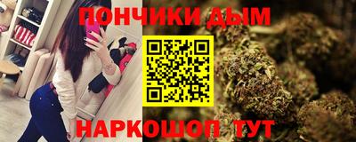 амфетамин Первоуральск