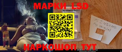 амфетамин Первоуральск