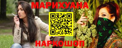 амфетамин Первоуральск