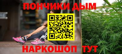 герыч Партизанск