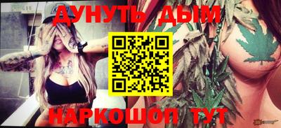 амфетамин Первоуральск
