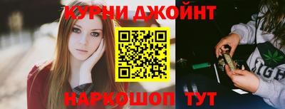амфетамин Первоуральск