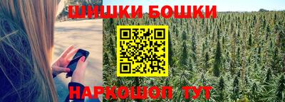 герыч Партизанск
