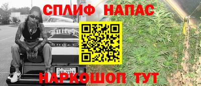 амфетамин Первоуральск