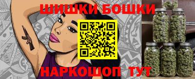 герыч Партизанск