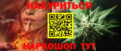 PSILOCYBIN Пенза