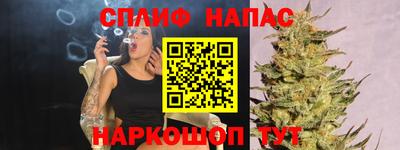 PSILOCYBIN Пенза