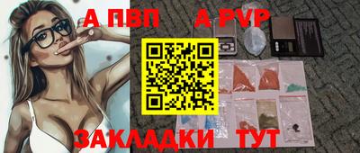 амфетамин Первоуральск