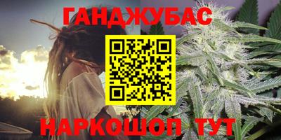 PSILOCYBIN Пенза
