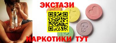 PSILOCYBIN Пенза