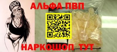 амфетамин Первоуральск