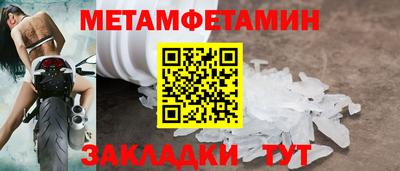 PSILOCYBIN Пенза