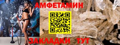 PSILOCYBIN Пенза