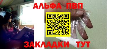 амфетамин Первоуральск