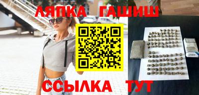 амфетамин Первоуральск