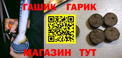 PSILOCYBIN Пенза