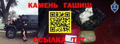 PSILOCYBIN Пенза