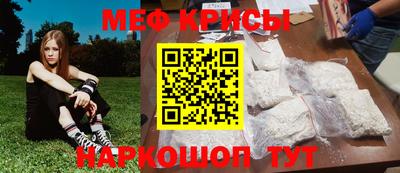герыч Партизанск