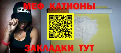 герыч Партизанск