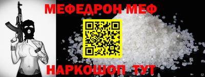 амфетамин Первоуральск